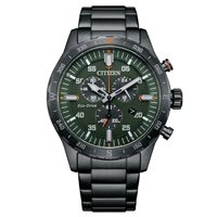 Orologio Citizen Uomo outdoor in Acciaio AT2527-80X - AT2527-80X